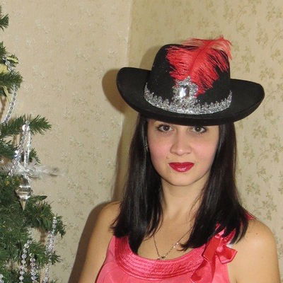 Екатерина Фомичева