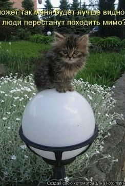 Кирилл Хийску