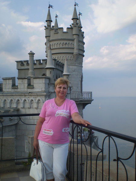 Лена Белоус