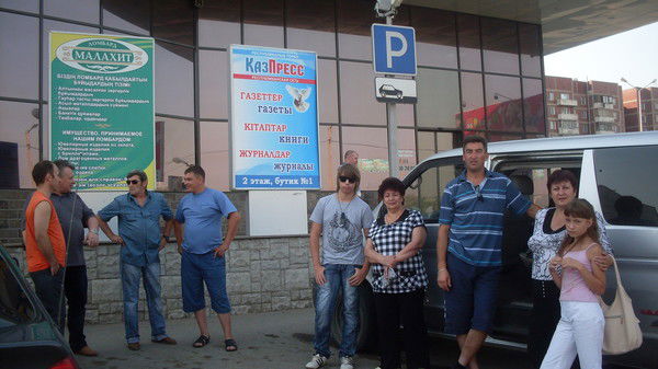 Любовь Козьякова