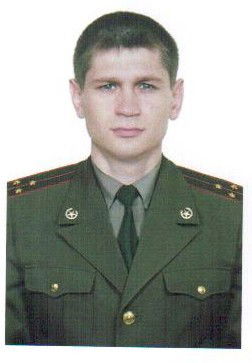 Василий Губин