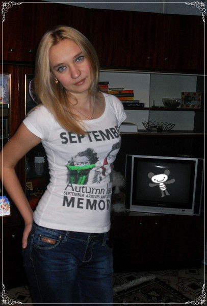 Татьяна Никитина