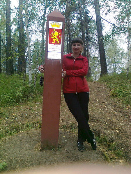 Алеся Кичатая