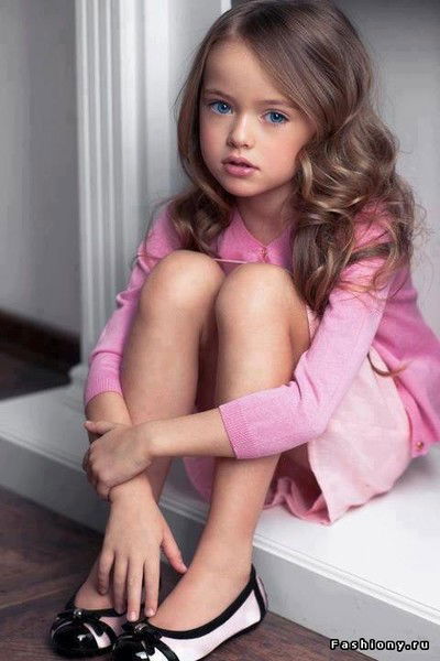 Арина Аменова