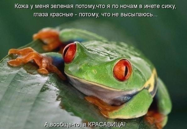 Ольга Чурикова