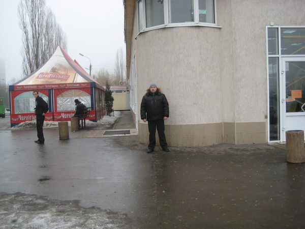 Сергей Дрыгин