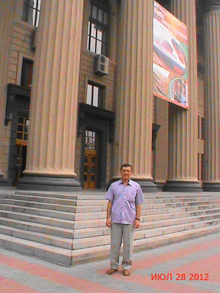 Виктор Бондарев