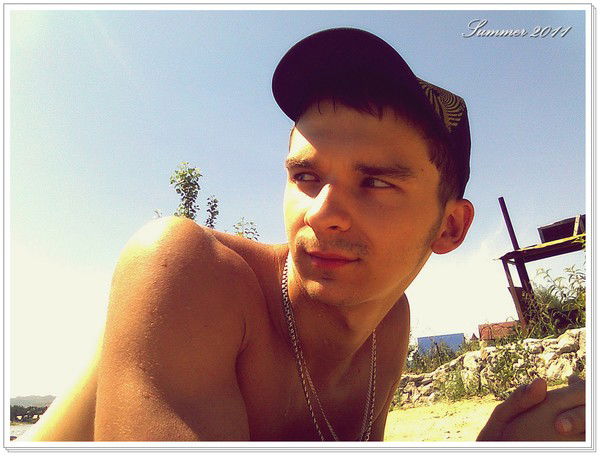 Виталий Сергеевич