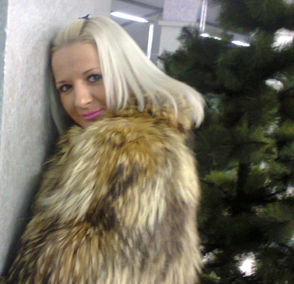 Валерия Александровна