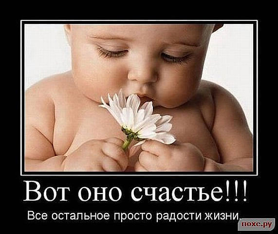 Лола Тошева