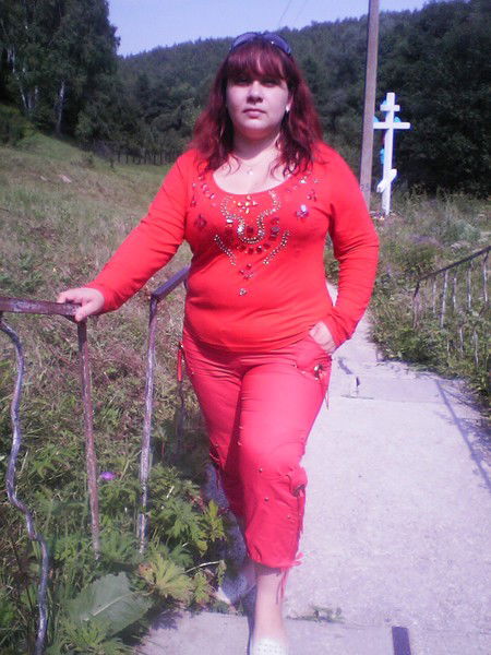 Ирина Яковлева