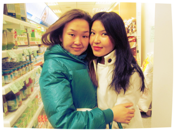 Талшын Аринтаева