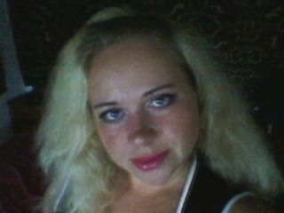 Оля Гончаренко