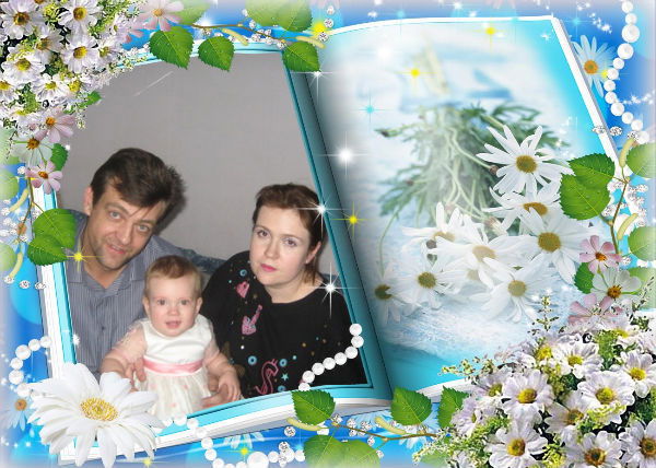 Марина Прохоренко