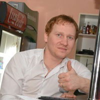 Александр Александров