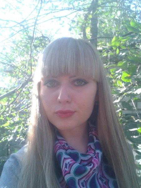 Лада Арефьева