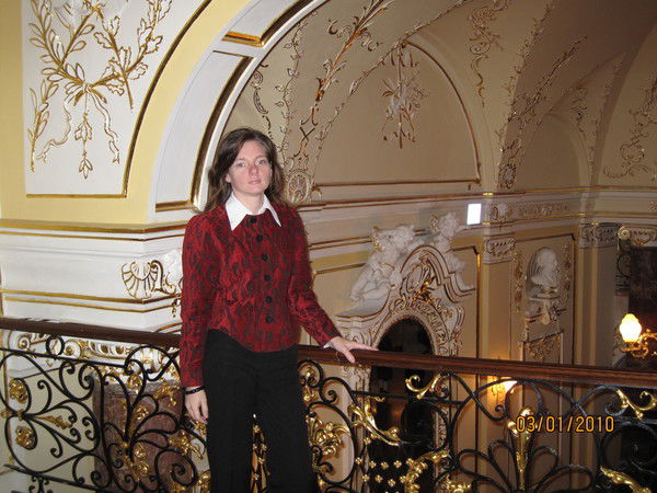 Елена Вячеславова