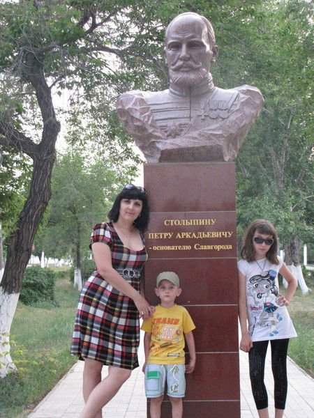 Татьяна Тертычко