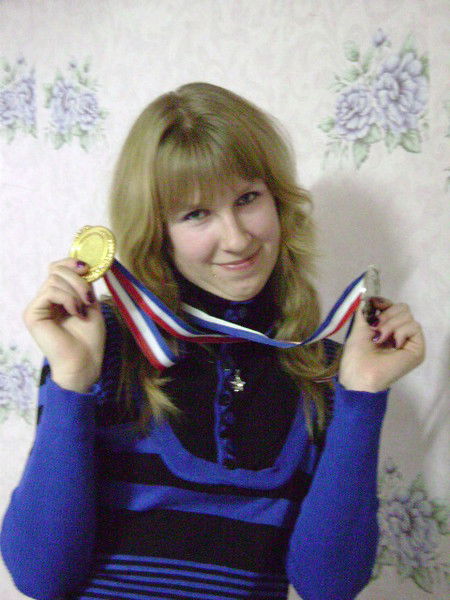 Татьяна Сандалюк