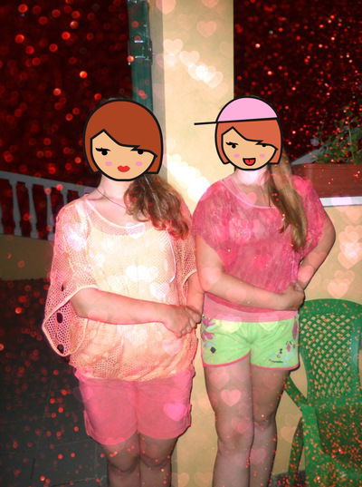 Алисик Квашина