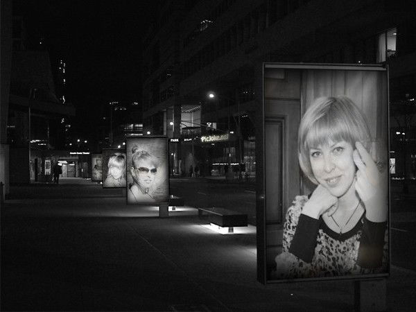 Ольга Шепелева