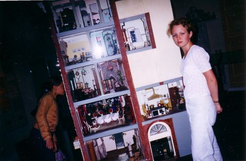 Ирина Коробова