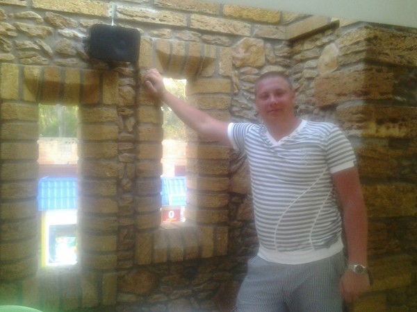 Женя Паскаль