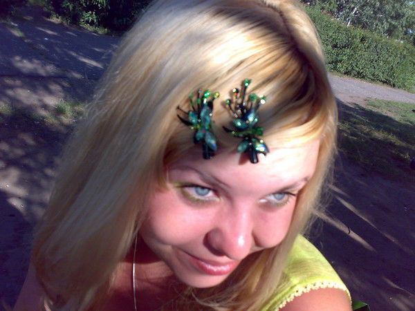 Не Могу Определиться