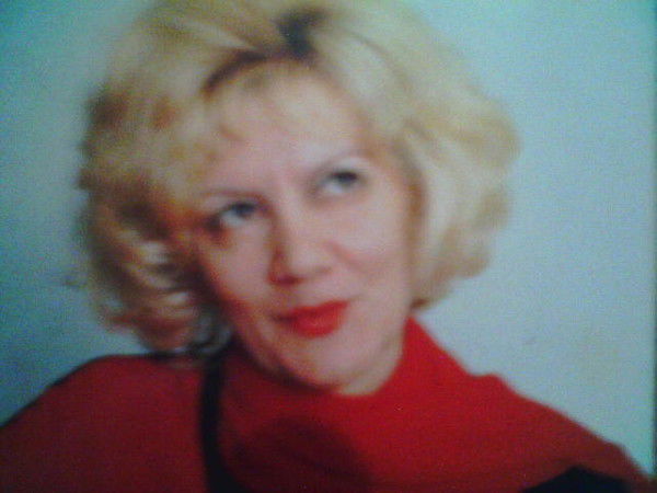 Вера Удалова