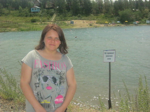 Алина Гончарова