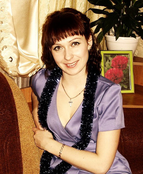 ... Марина ...