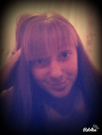 Катя Ющенко