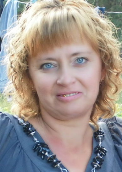 Людмила Плотникова