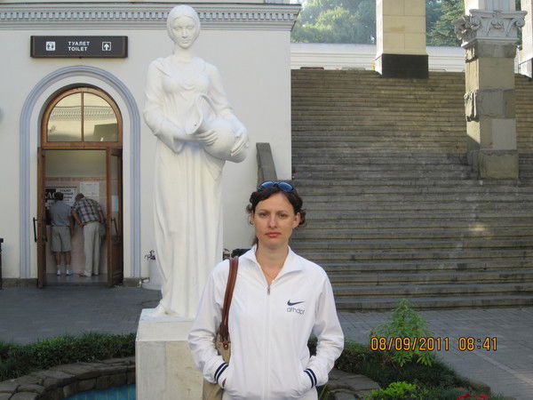 Юлия Григораш