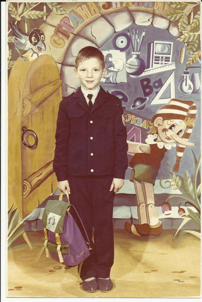 Алексей Розанов