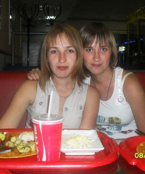 Лена Борух (Югова)