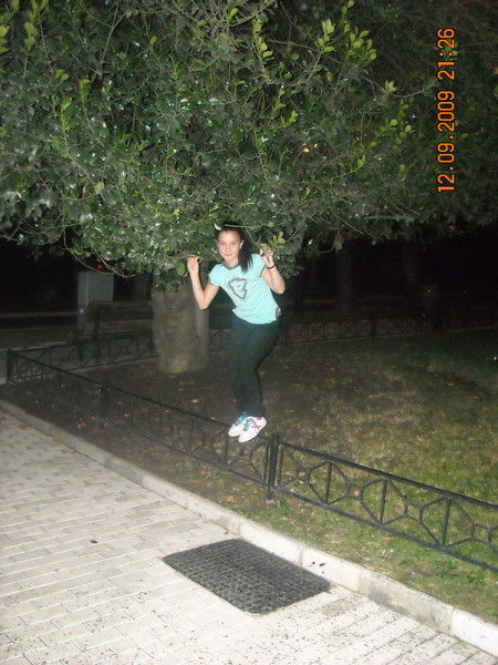 Мэри Чачибая