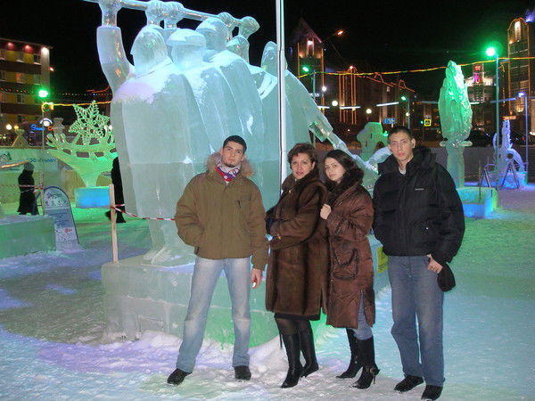 Техническая Поддержка