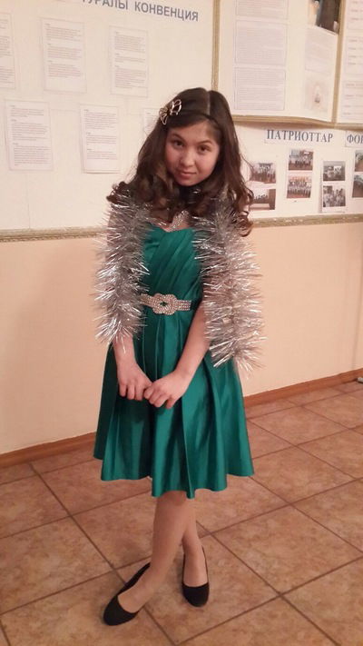 Карина Бектенова