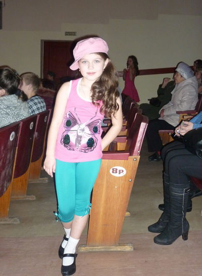 Алина Дернова