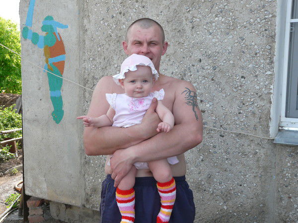 Александр Гладков