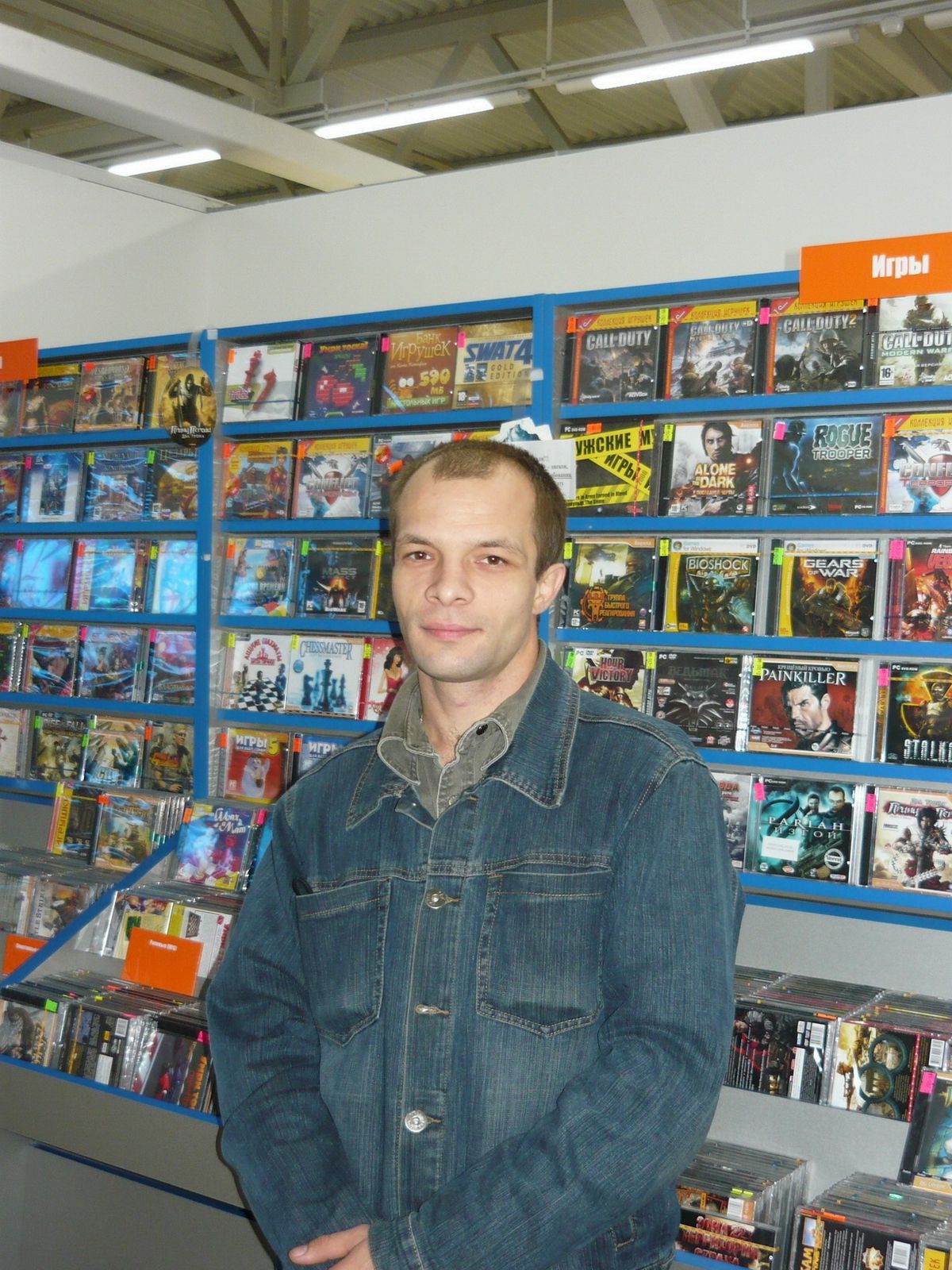 Алексей Мазуров