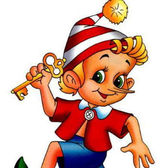 Тұрсынай Ихласова