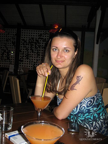 Наталья Горбатенко