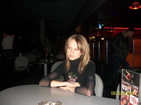 Евгения Курган