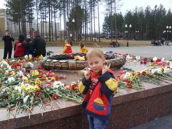 Эльмира Галимзянова