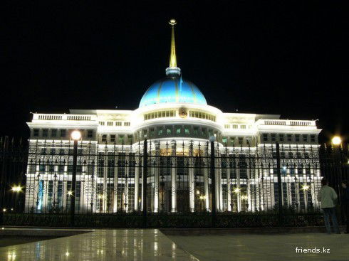 Айгерим Сарсенбаева