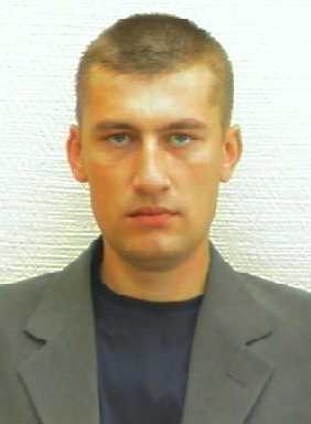 Василий Чил