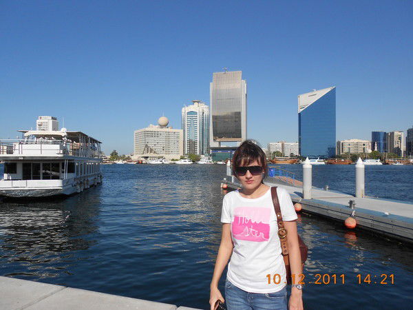 Ольга Долгова