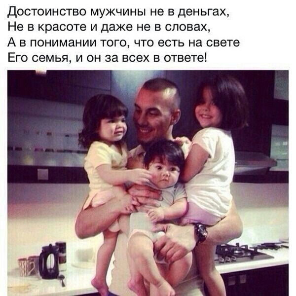 Ринат Исмаилов